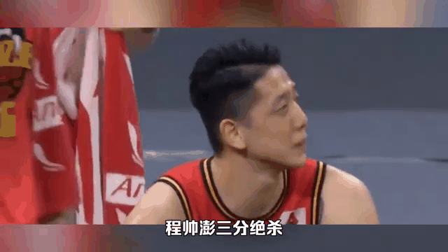 爱游戏亚洲官网-浙江队爆发神级表现，CBA季后赛被彻底压制，进球的简单介绍