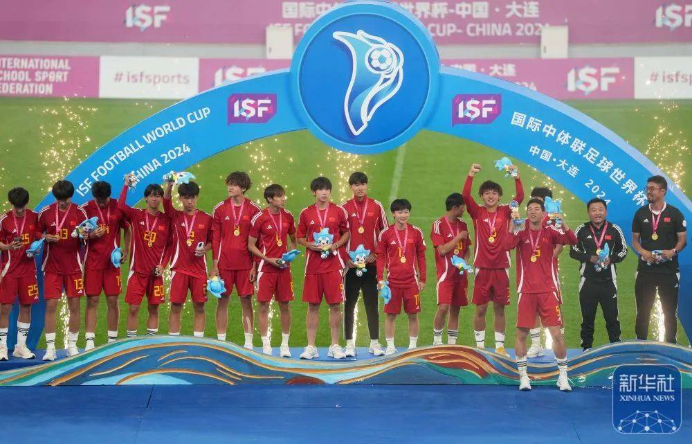 爱游戏平台-大连队在亚洲足球锦标中夺冠的简单介绍