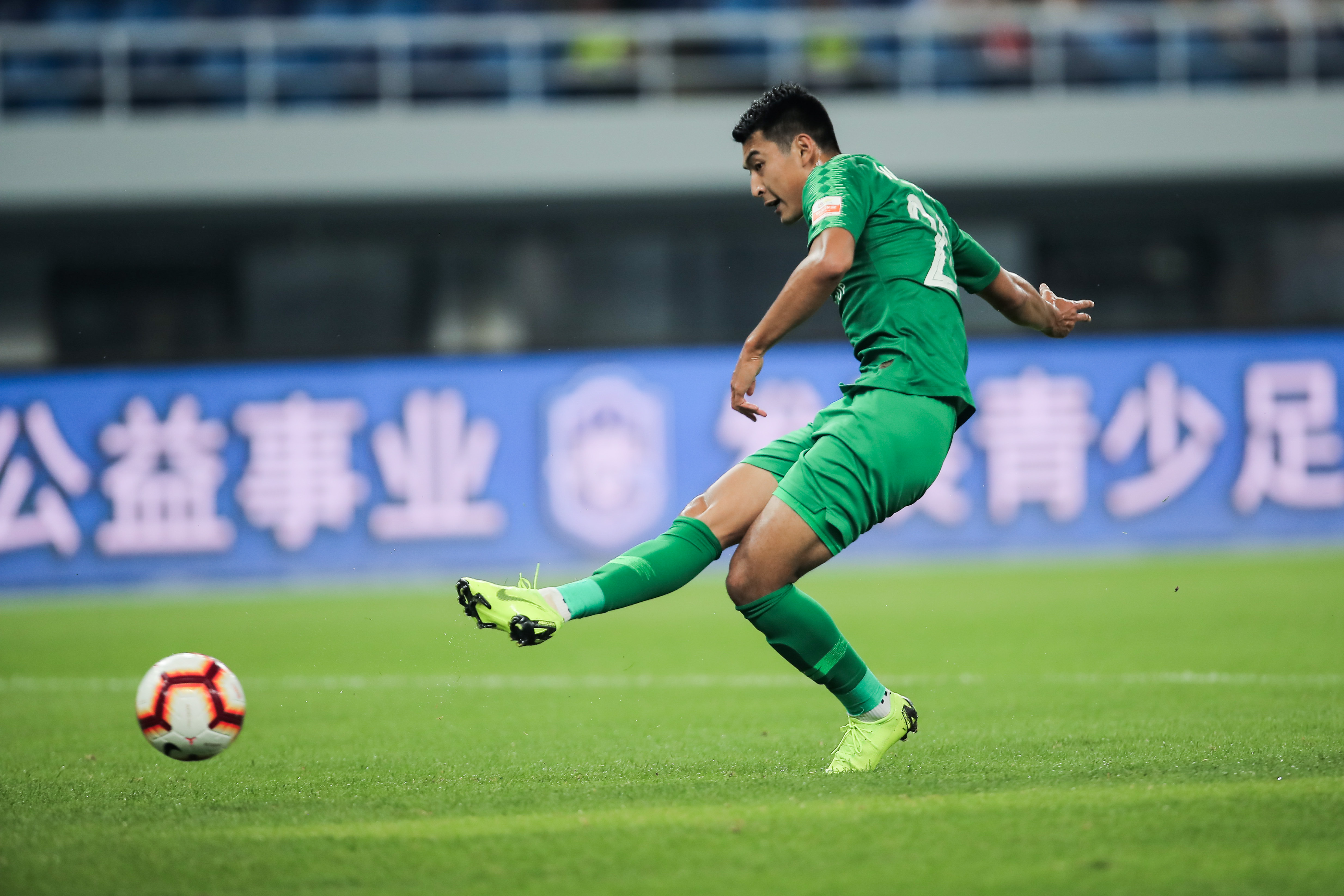 爱游戏app下载地址-关于戴琳制胜球，国安主场力克重庆力帆的信息