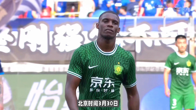 关于戴琳制胜球，国安主场力克重庆力帆的信息