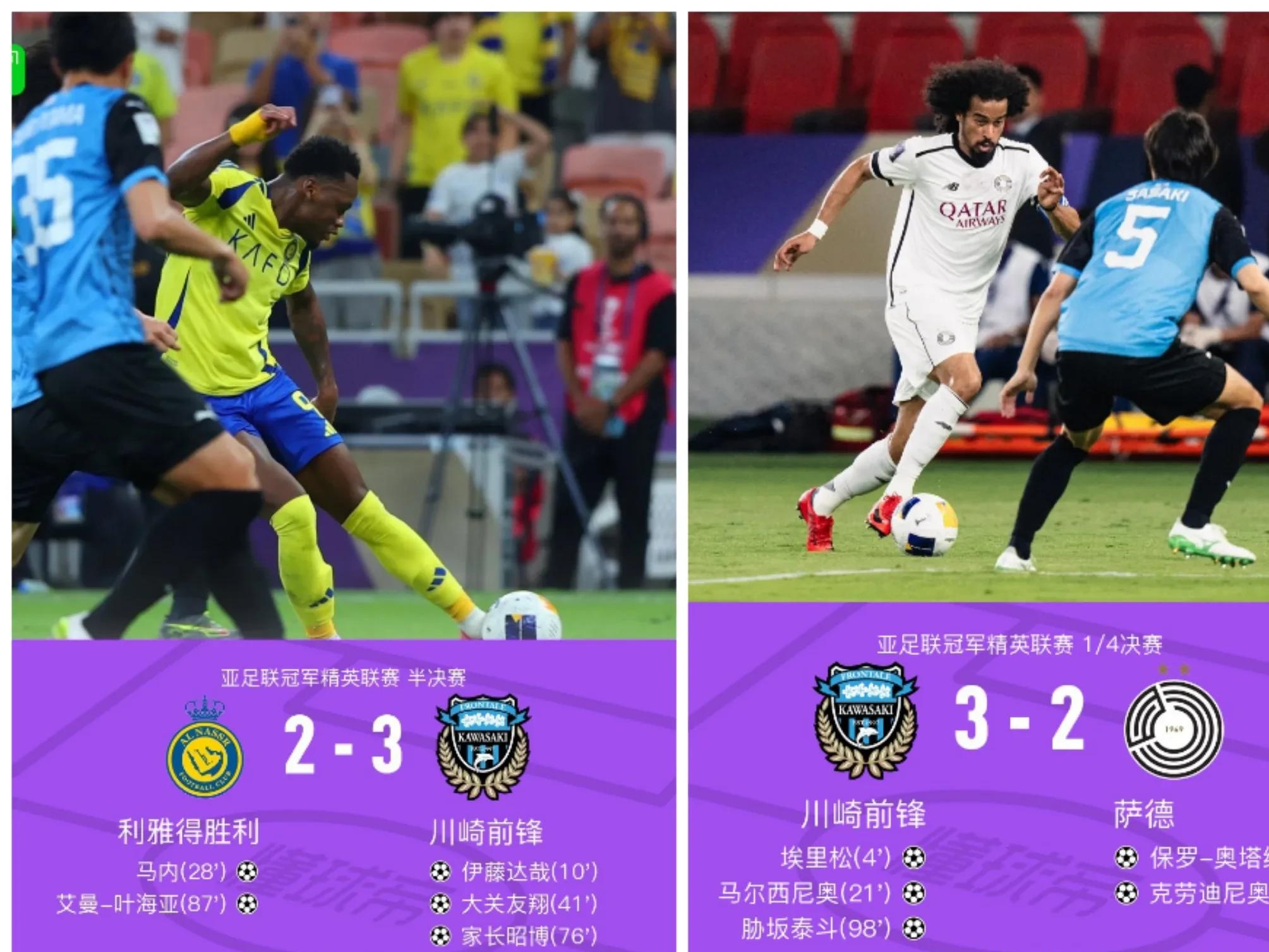 比利时球队遭遇连败,冲击亚洲联赛名额受阻的简单介绍 比利时球队遭遇连败,冲击亚洲联赛名额受阻的简单介绍