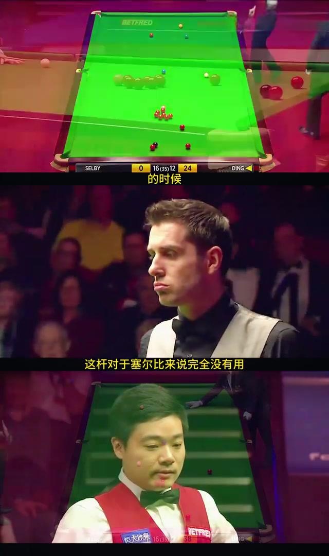 爱游戏app下载地址-总决赛战事激烈，球员表现出色赢得掌声的简单介绍