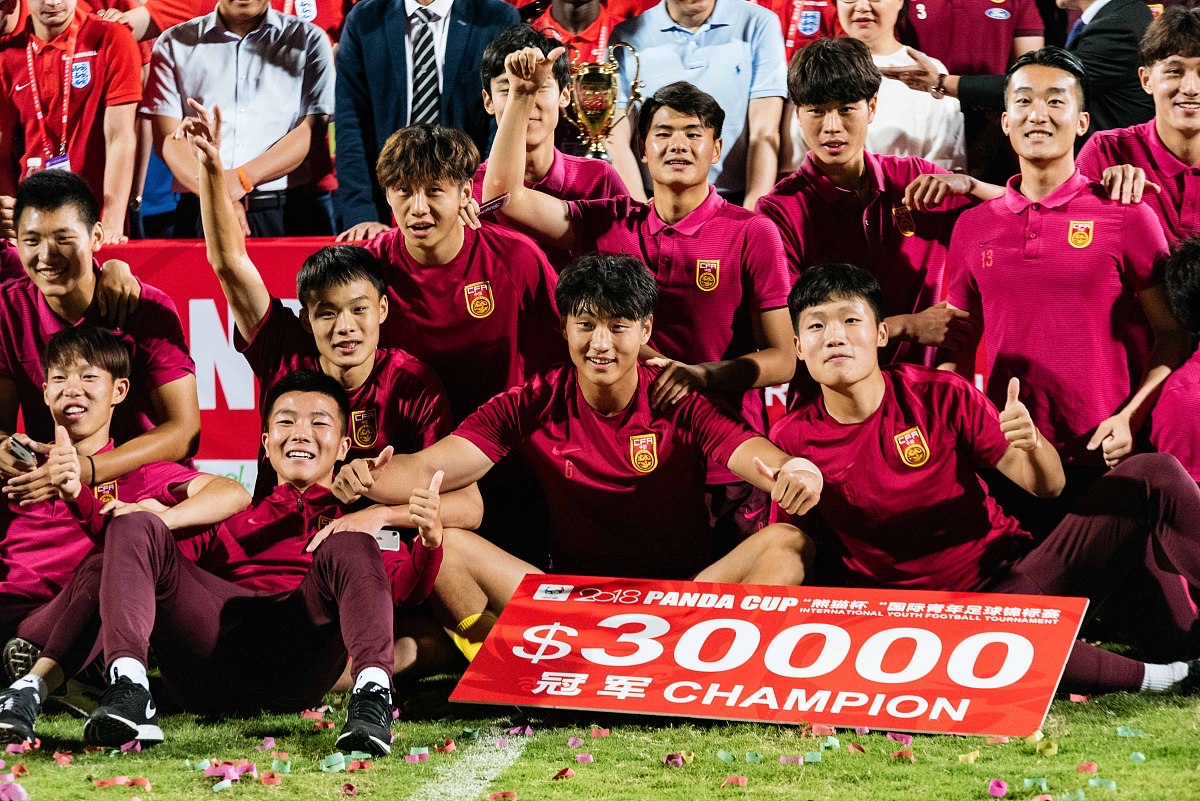 爱游戏新闻-关于国足选手比赛路上逐梦逆袭，奋勇前行的信息