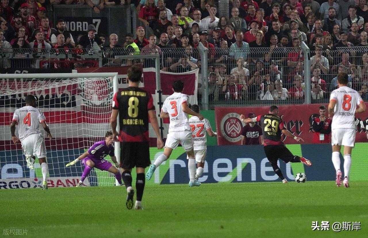 爱游戏app下载地址-巴萨客场逆转，登贝莱绝杀拜仁慕尼黑