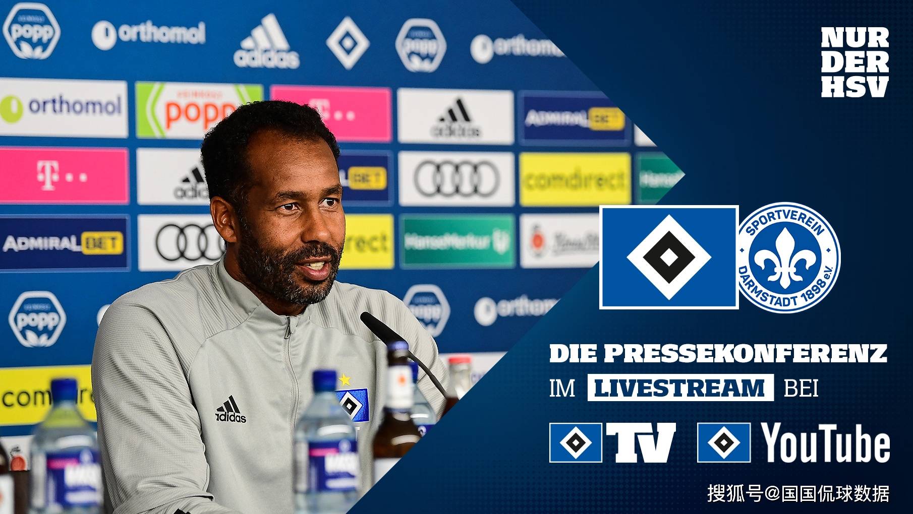 爱游戏网站入口-汉堡遭受连败困扰，难以找回状态