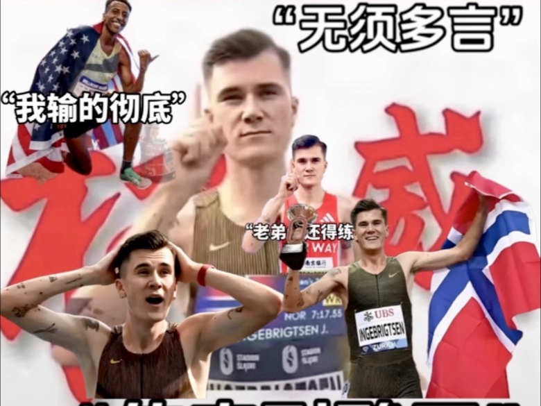 英国拳击选手实现逆袭,赢得金牌 英国拳击选手实现逆袭,赢得金牌