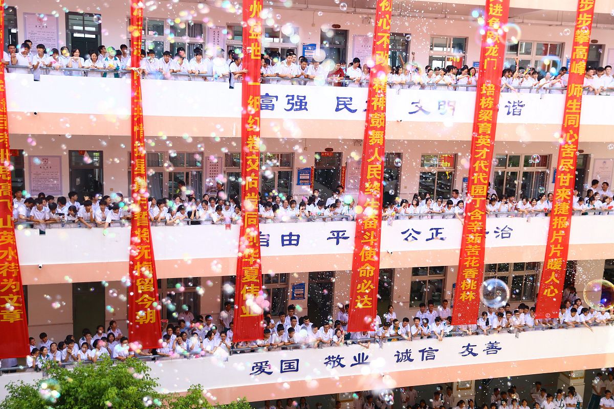 爱游戏注册-球场上的奋斗，胜利的呼唤不远