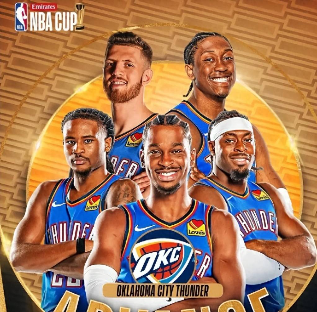 爱游戏下载-雷霆管理层透露新赛季引援计划，球迷期待不已的简单介绍