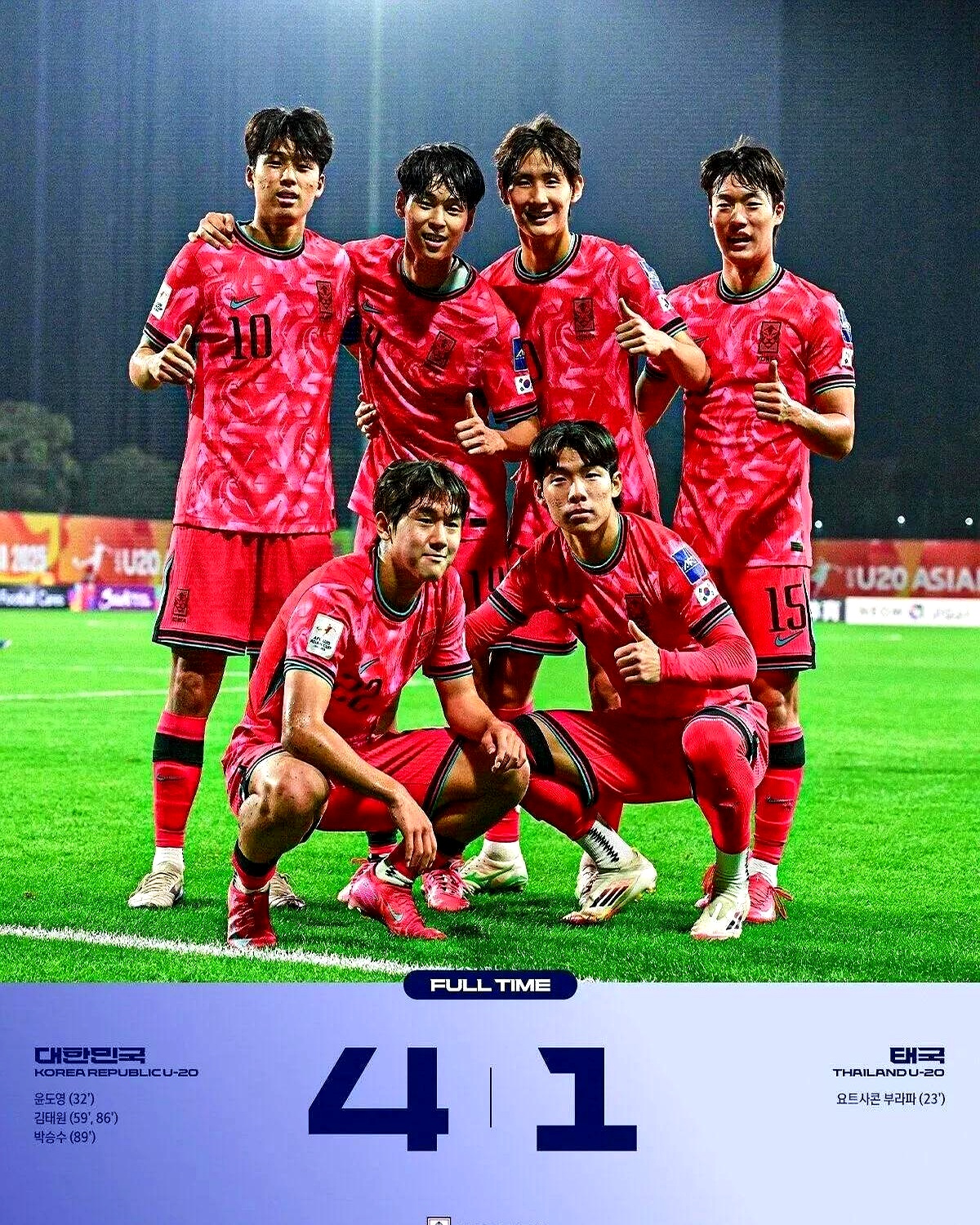 韩国队实力强劲!横扫对手夺得胜利! 韩国队实力强劲!横扫对手夺得胜利!